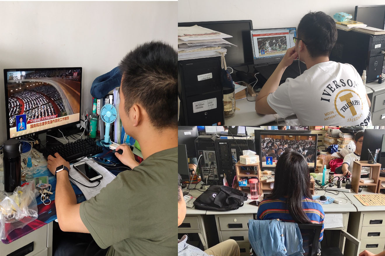 98堂
党员师生正在收看开幕式盛况