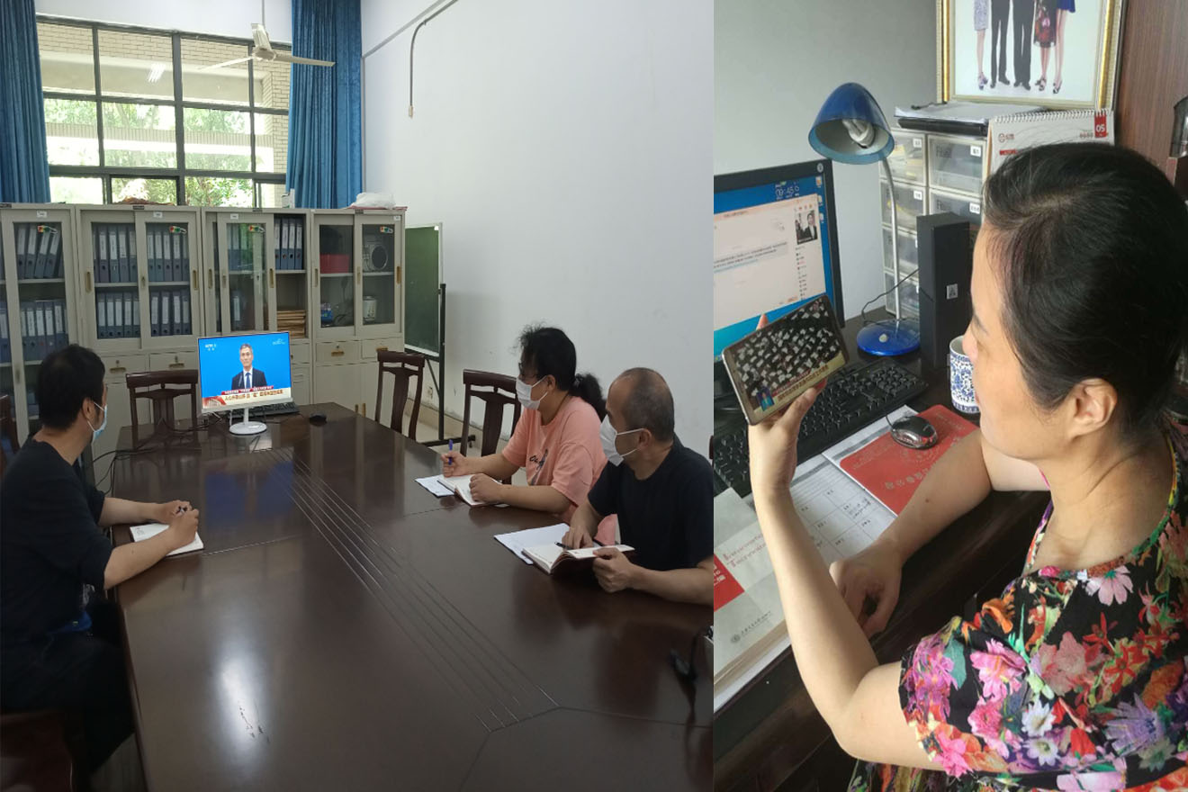 98堂
党员师生正在收看开幕式盛况